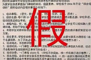 危险动作！以赛亚-杰克逊身后打到菜鸟库利巴利脖子 被吹一级恶犯