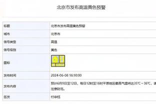 裁判也要升降级！韩国足协：明年将在K联赛中实施裁判升降级制度